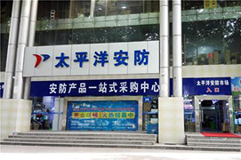 南京鑫壹品系統(tǒng)工程 計(jì)算機(jī)網(wǎng)絡(luò)工程設(shè)計(jì)與維修的專業(yè)解決方案
